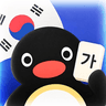 Chingu: Learn Korean Easy Fast