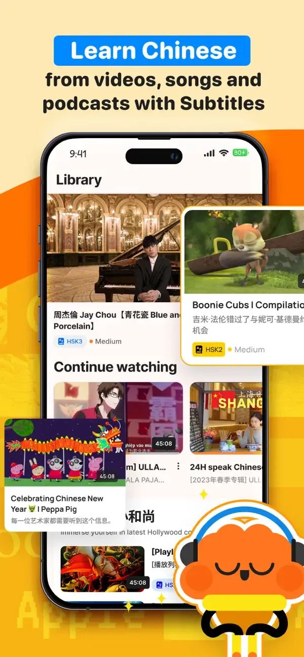 BaoBao: Learn Mandarin Chinese screenshot 1