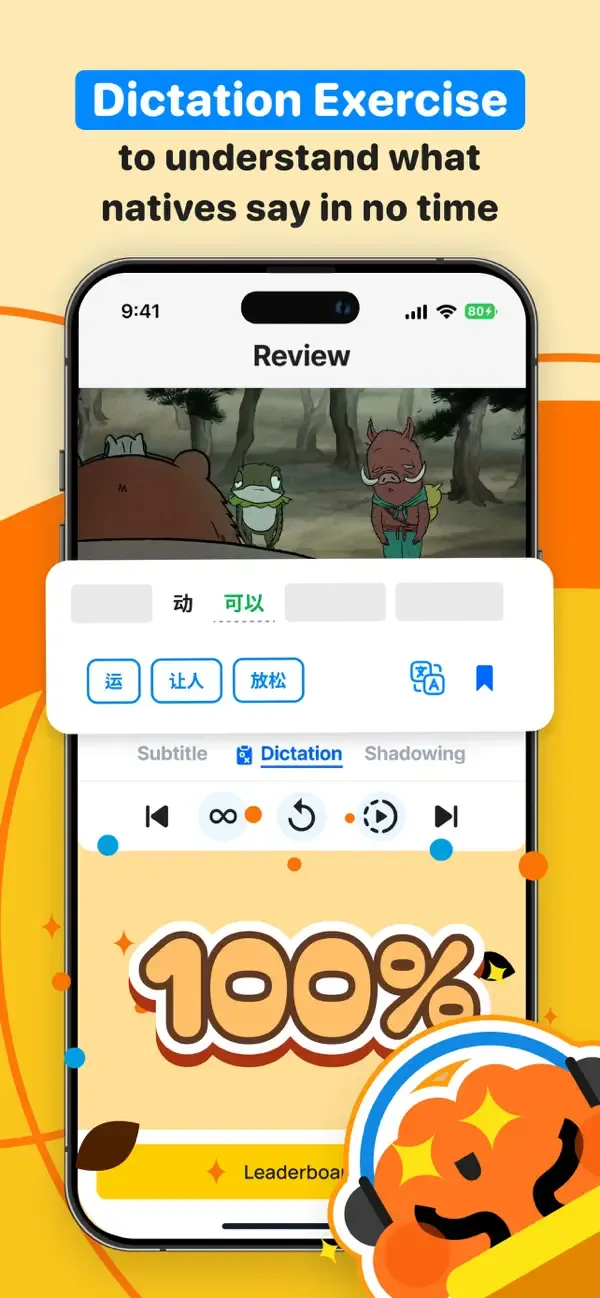 BaoBao: Learn Mandarin Chinese screenshot 5
