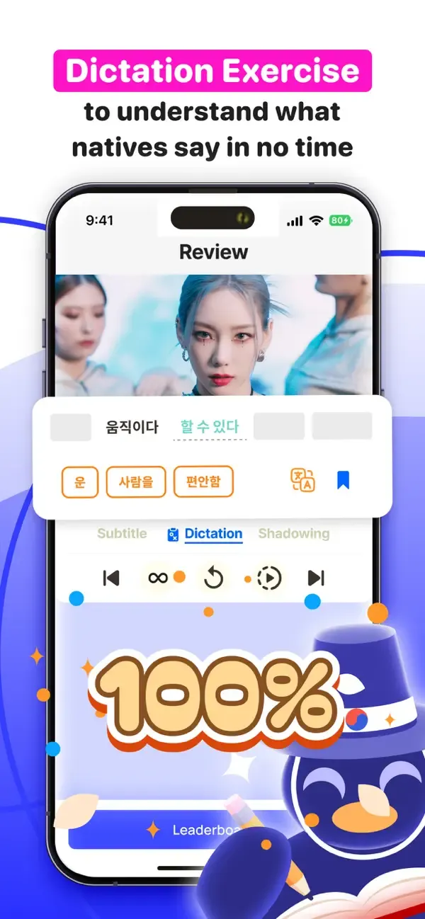Chingu: Learn Korean Easy Fast screenshot 5