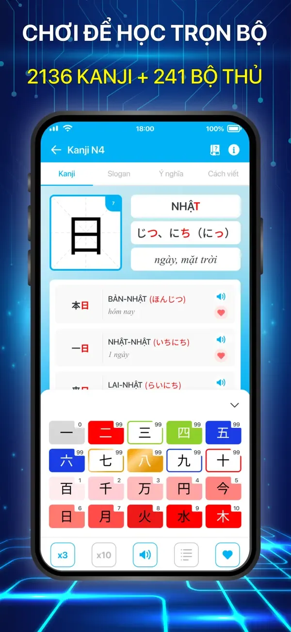 Hack Kanji AI screenshot 3