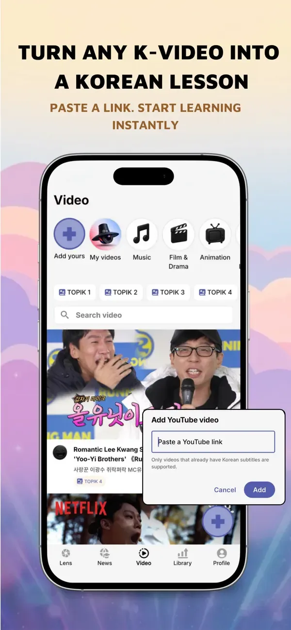 Korea Lens: Scan to Fluency screenshot 1