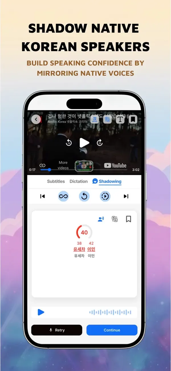 Korea Lens: Scan to Fluency screenshot 4