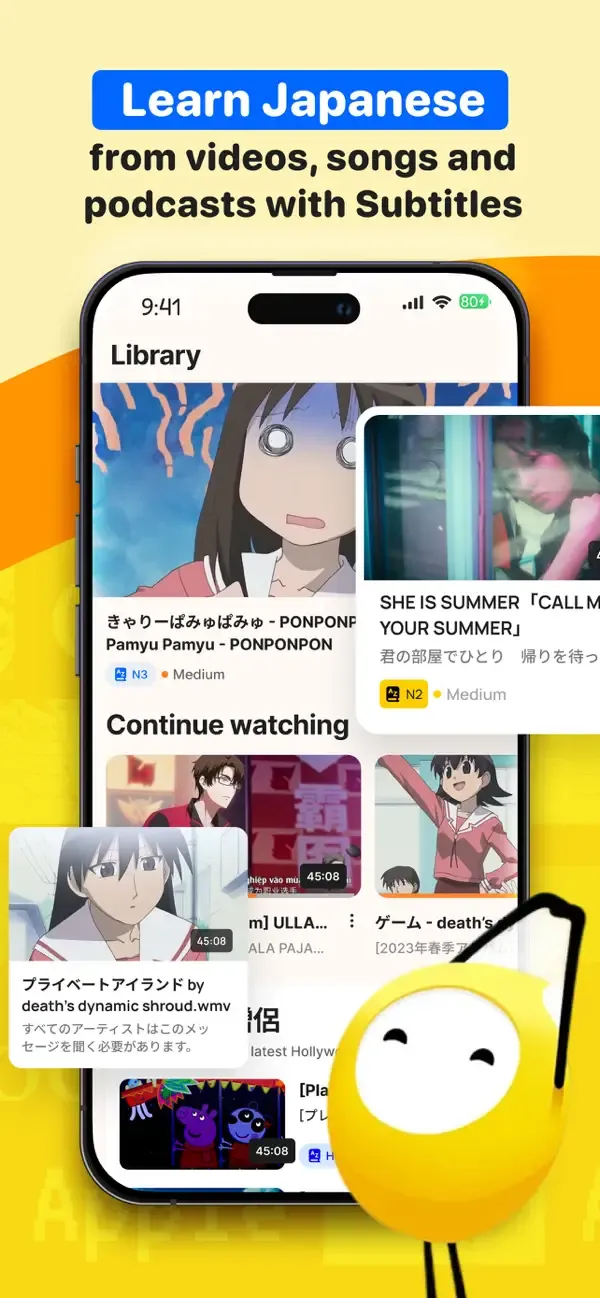 Tadoku: Learn to Read Japanese screenshot 1